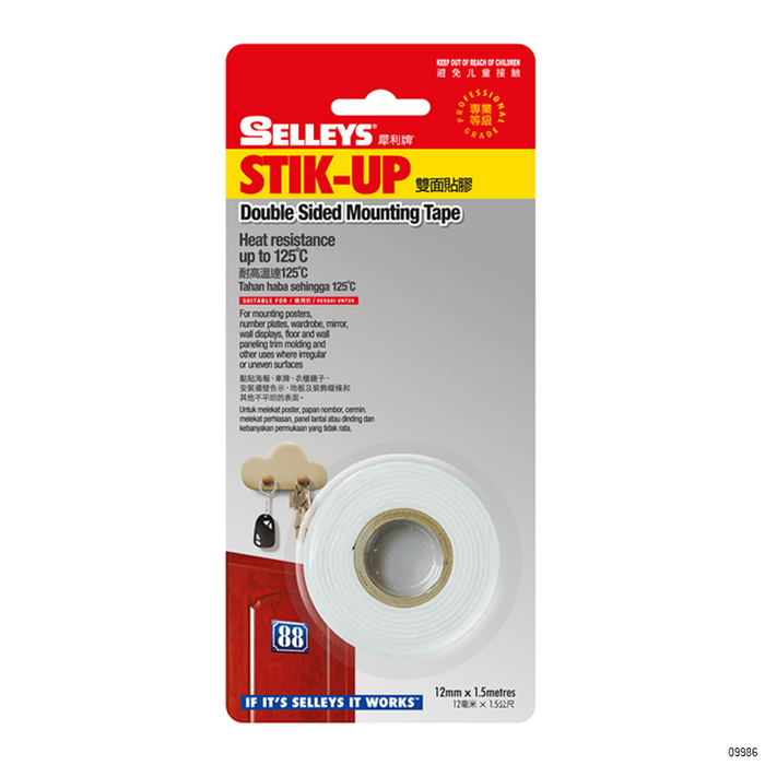 SELLEYS STICK-UP DOUBLE SIDED MOUNTING TAPE 12MM