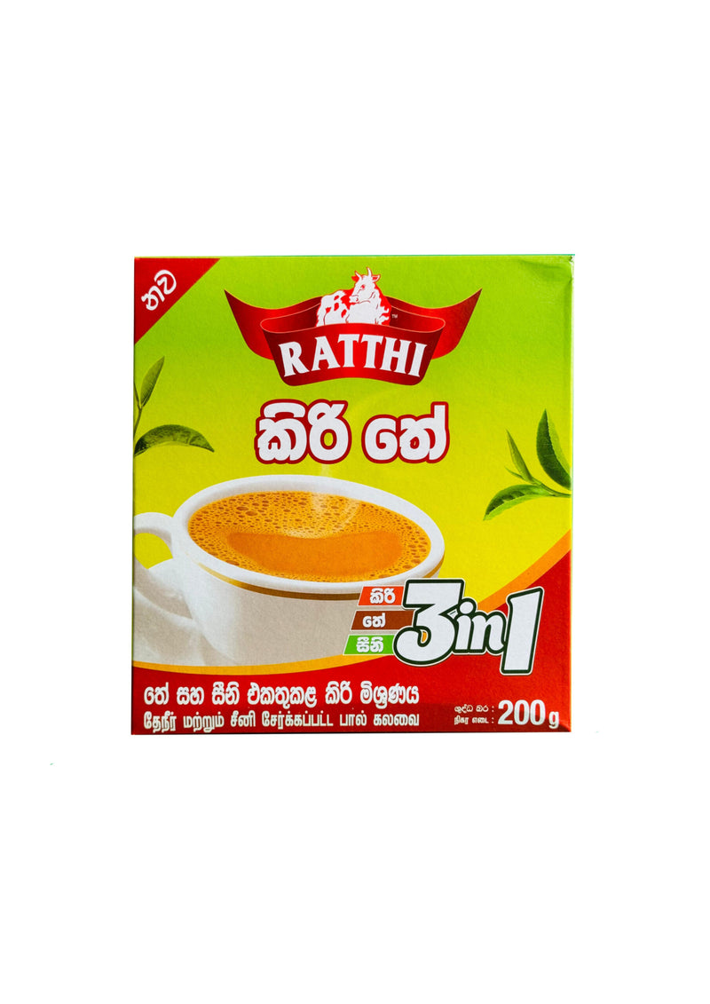 Ratthi Kiri the 3 In 1 Milk Powder - 200g