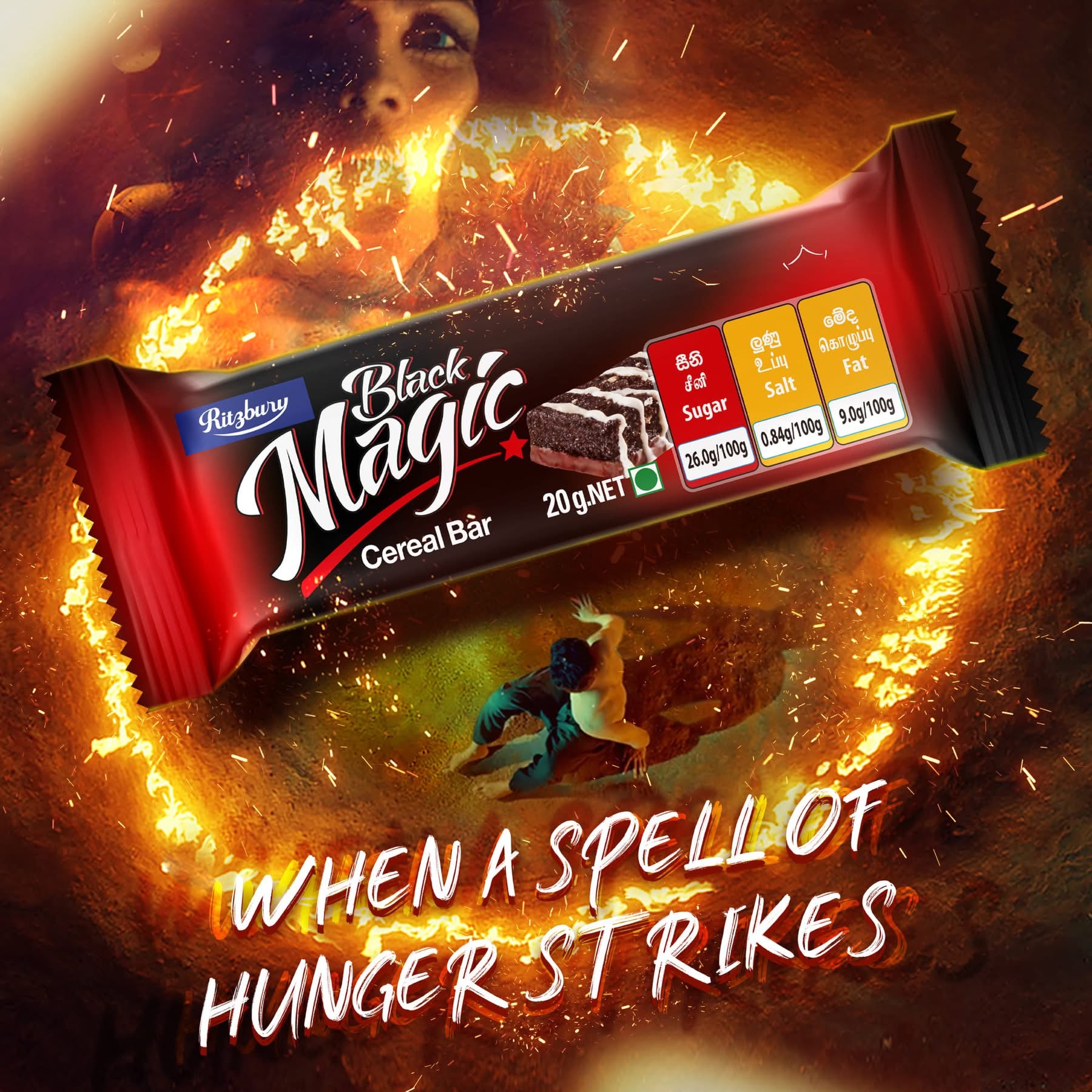 Load video: Ritzburyz Black Magic Cereal Bar - 20g