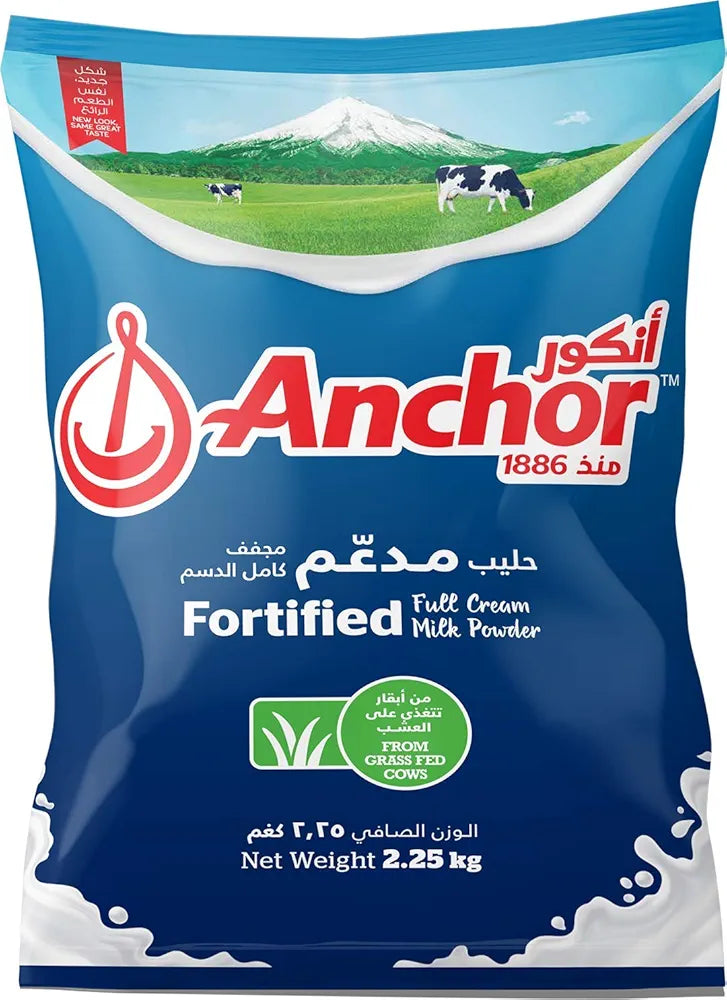 Anchor Full Cream Milk Powder