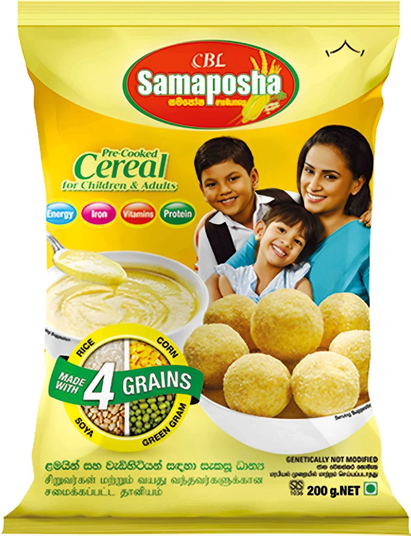 சமபோஷா