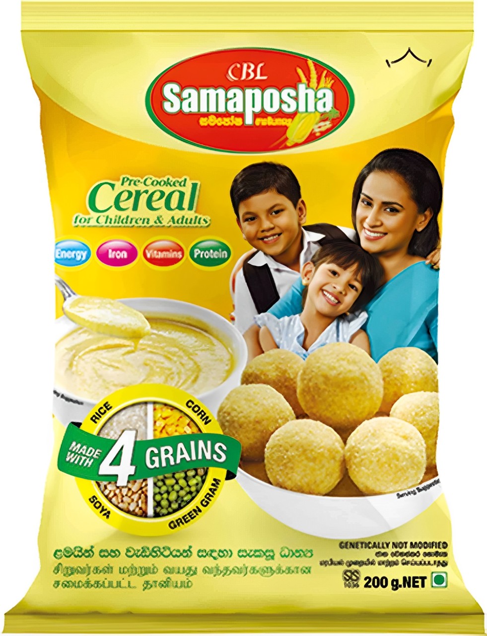 Samaposha