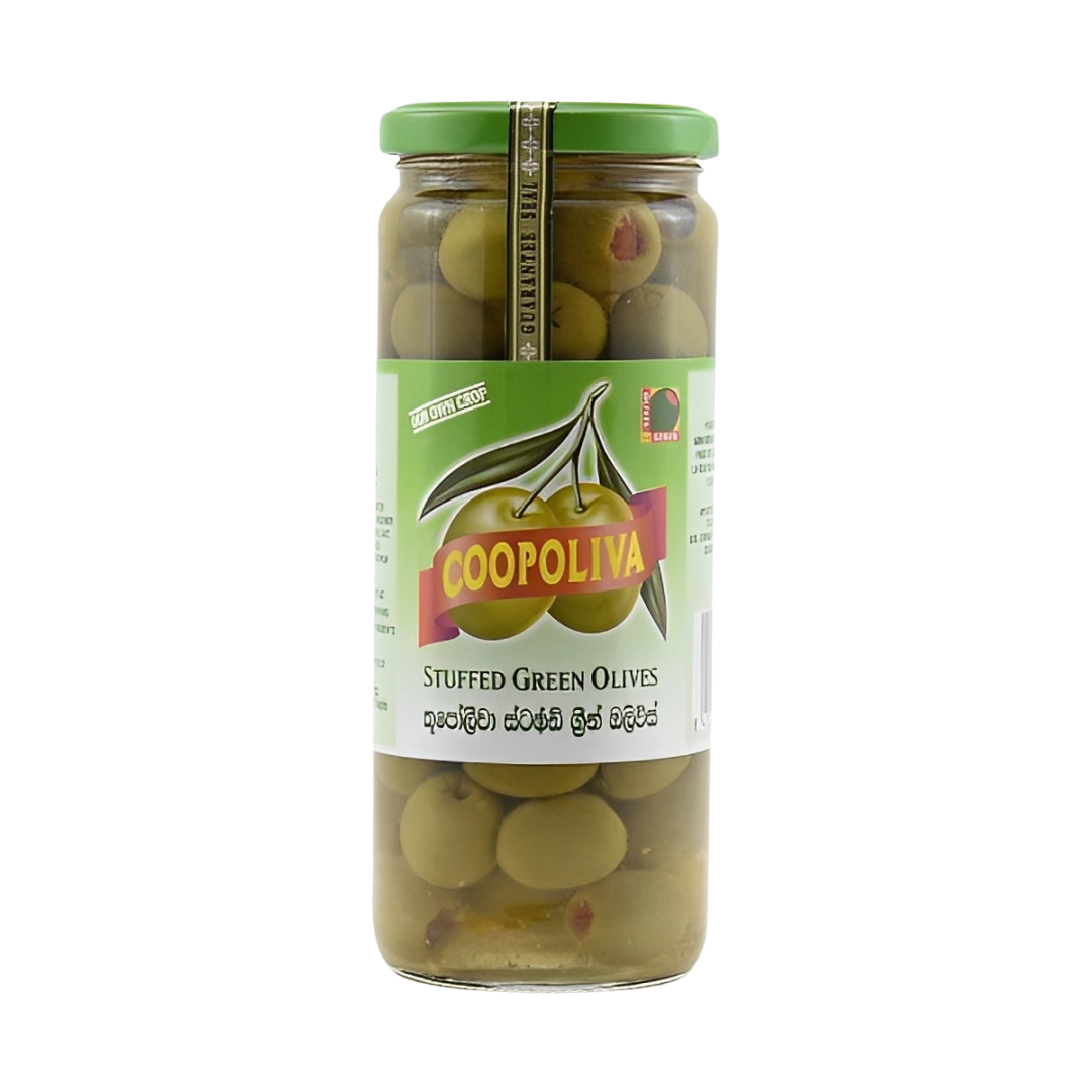 கூபோலிவா ஸ்டஃப்டு கிரீன் ஆலிவ்ஸ் - 450 கிராம்
