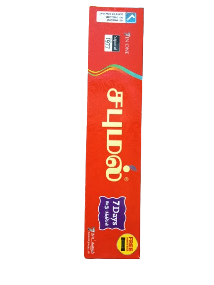 Sapumal 7 in One Incense Stick