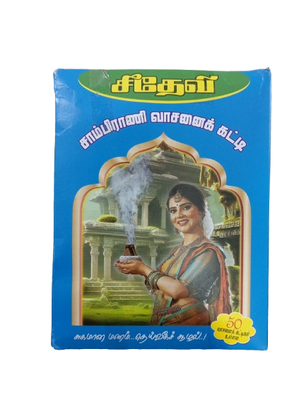 Seethevi Sambrani Instant Pieces - 1 Box