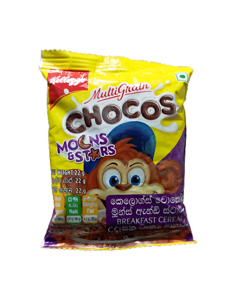 Kellogg's Multigrain Chocos Moons & Stars - 22g