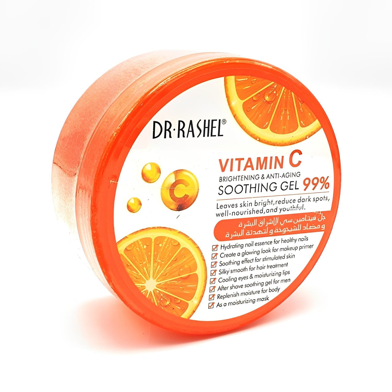 Dr-RASHEL Vitamin C Brightening & Anti-Aging Soothing Gel - 300g