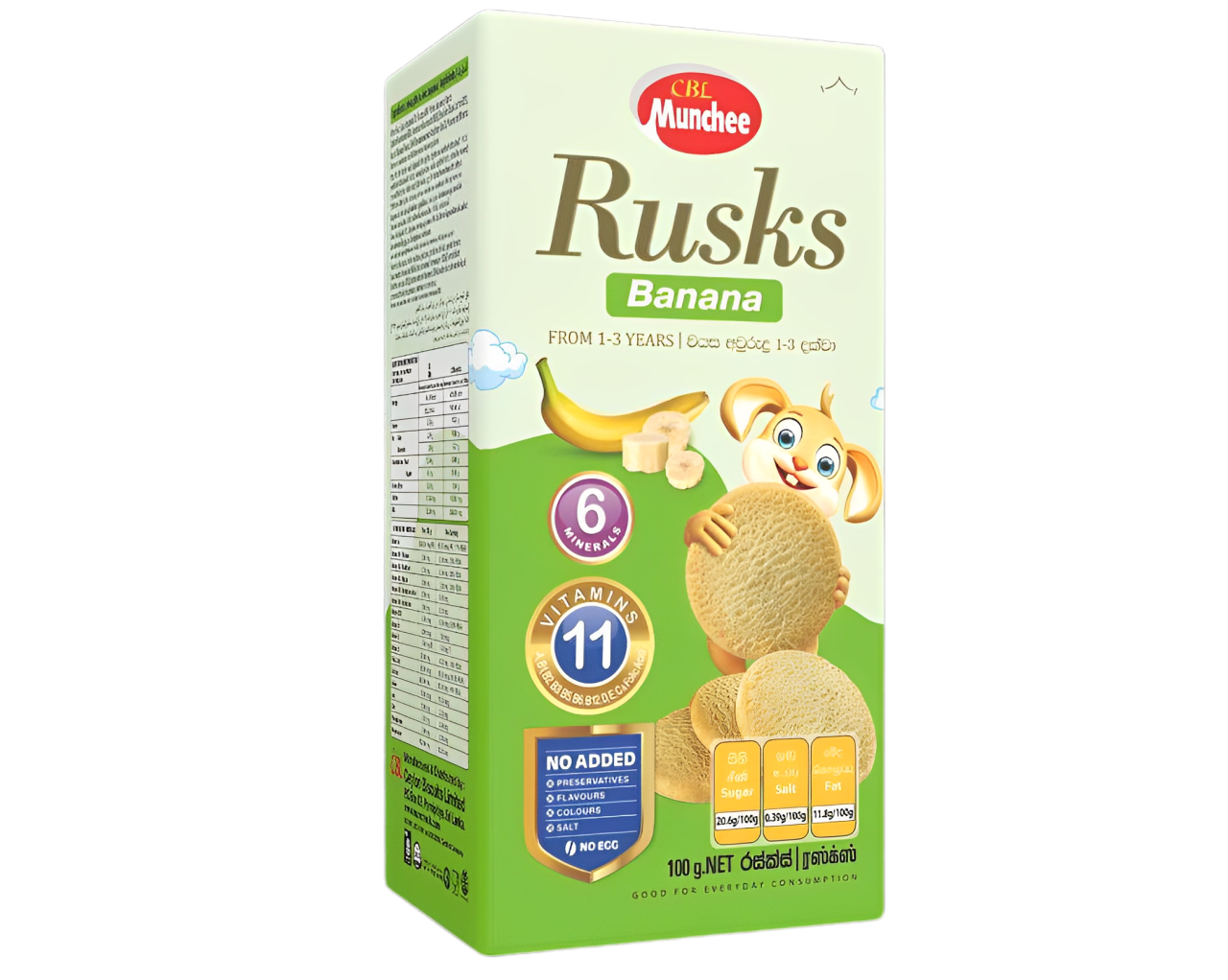 Munchee Baby Rusks (Banana) Biscuits - 100g