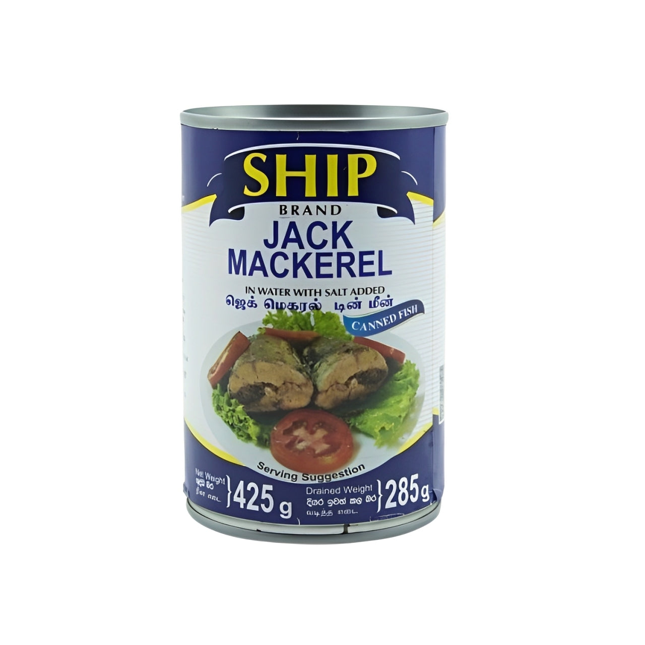 Ship Jack Mackerel Canned Fish - 425g