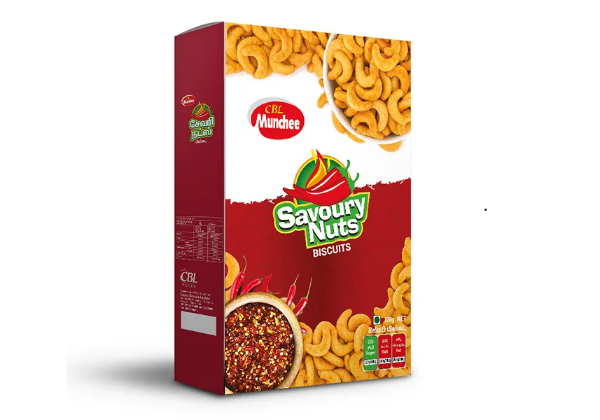 மஞ்சி சாவரி நட்ஸ் பிஸ்கட்