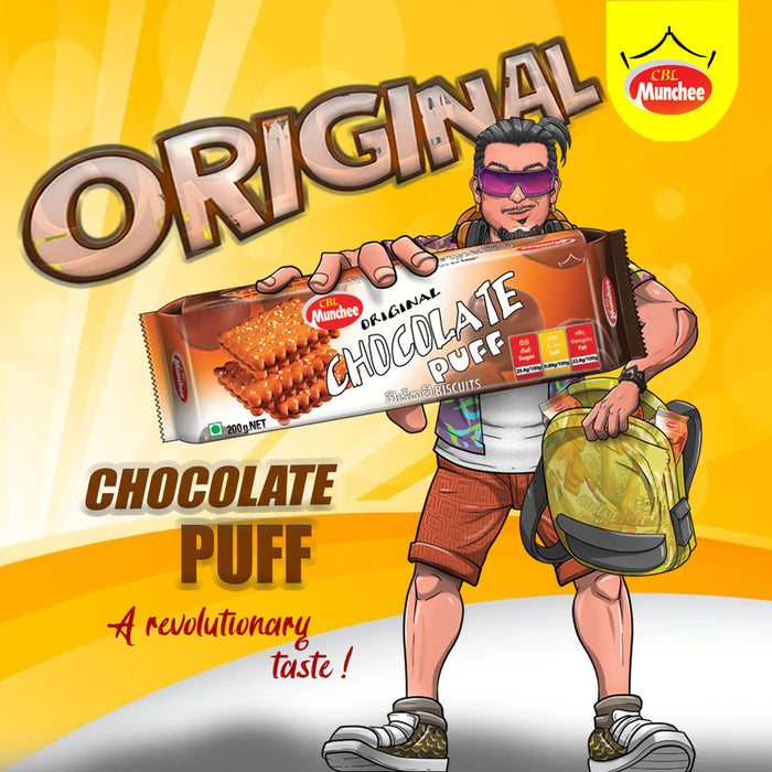 Munchee Chocolate Puff Biscuits