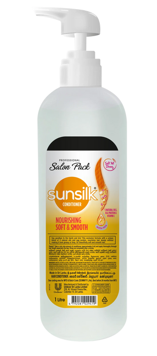 Sunsilk Soft and Smooth Conditioner - 1 liter