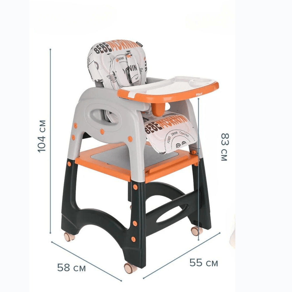 4-In-1 Convertible Baby High Chair
