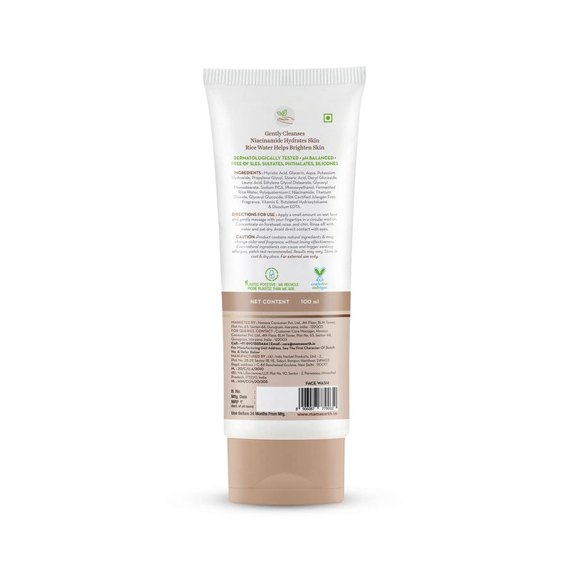 Mamaearth Rice Face Wash - 100ml