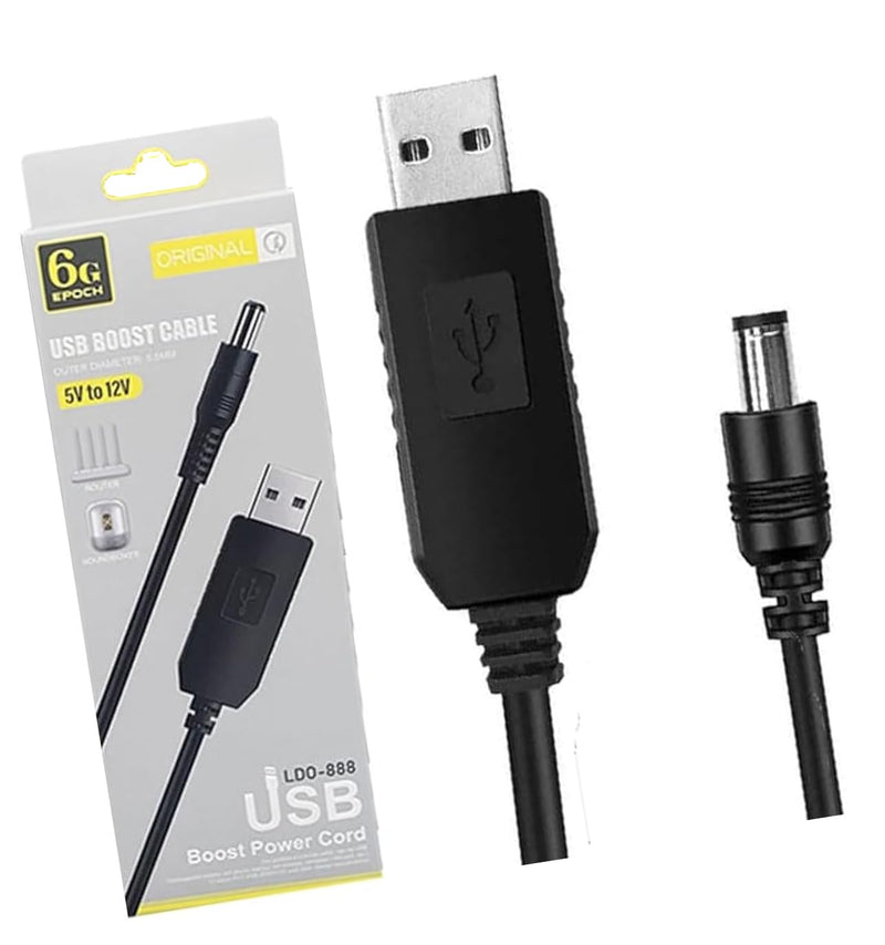 كابل محول USB من 5 فولت إلى 12 فولت 