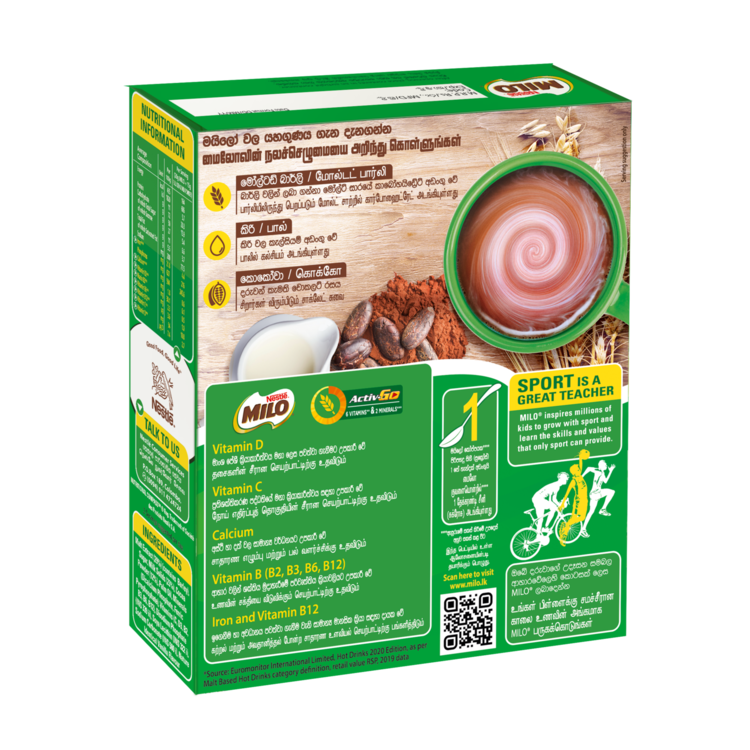 Nestle Milo Malt Extract Milk & Cocoa - 400g