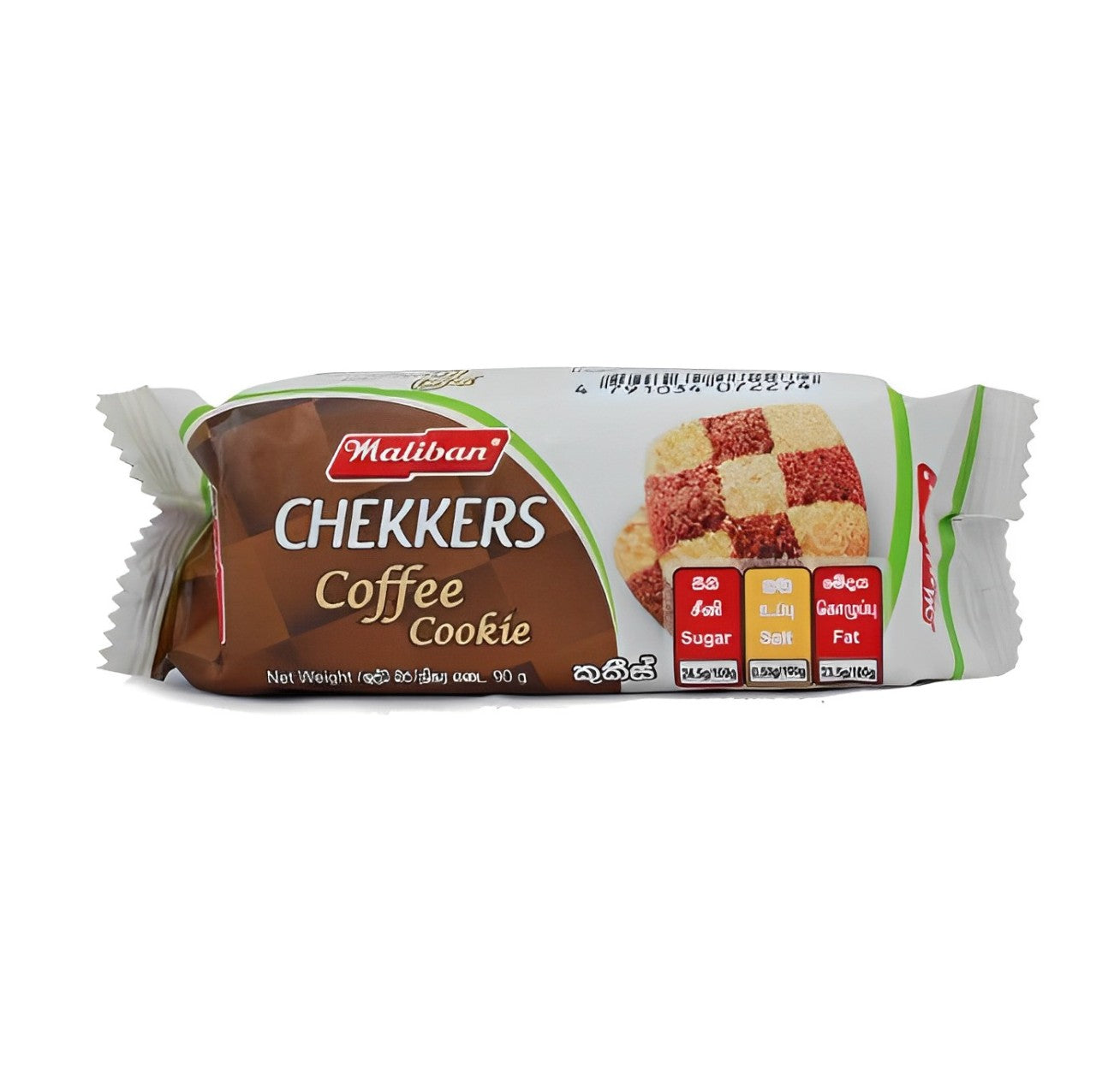 Maliban Chekkers Coffee Cookies Biscuit - 90g