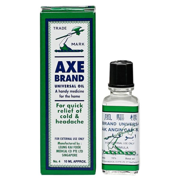 زيت Axe Brand Universal - 3 مل