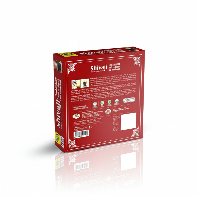 Shivaji Original Cup Sambrani