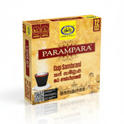 *Parampara Cup Sambrani*