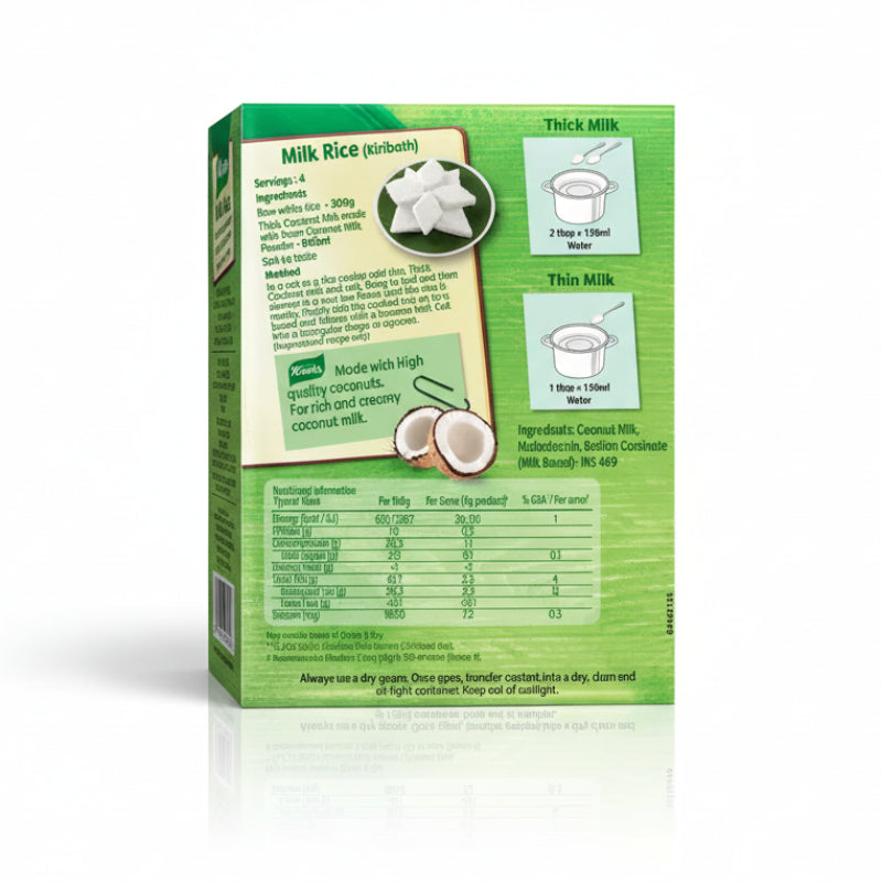 Knorr Coconut Milk Powder - 300g