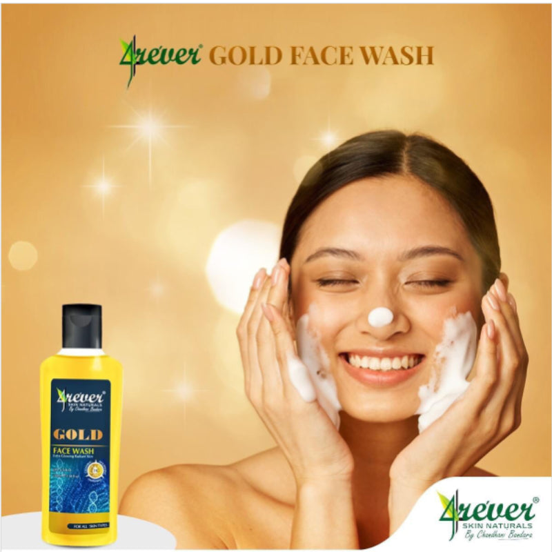 4ரிவர் கோல்ட் ஃபேஸ் வாஷ் - 100 மிலி