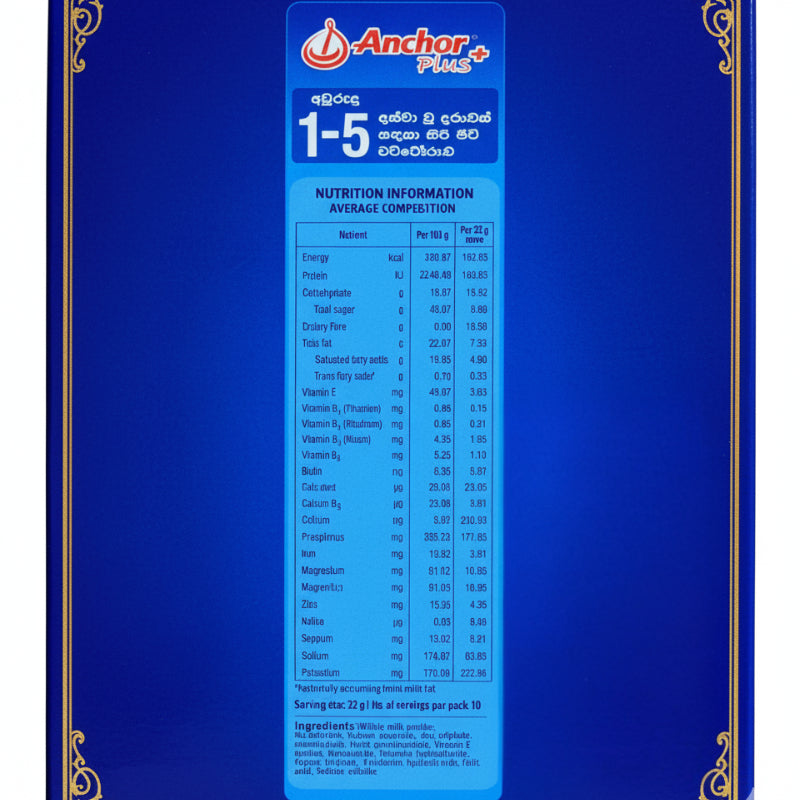 Anchor Plus 1-5 Years - 350g