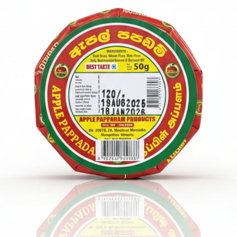 Apple Pappadam - 50g