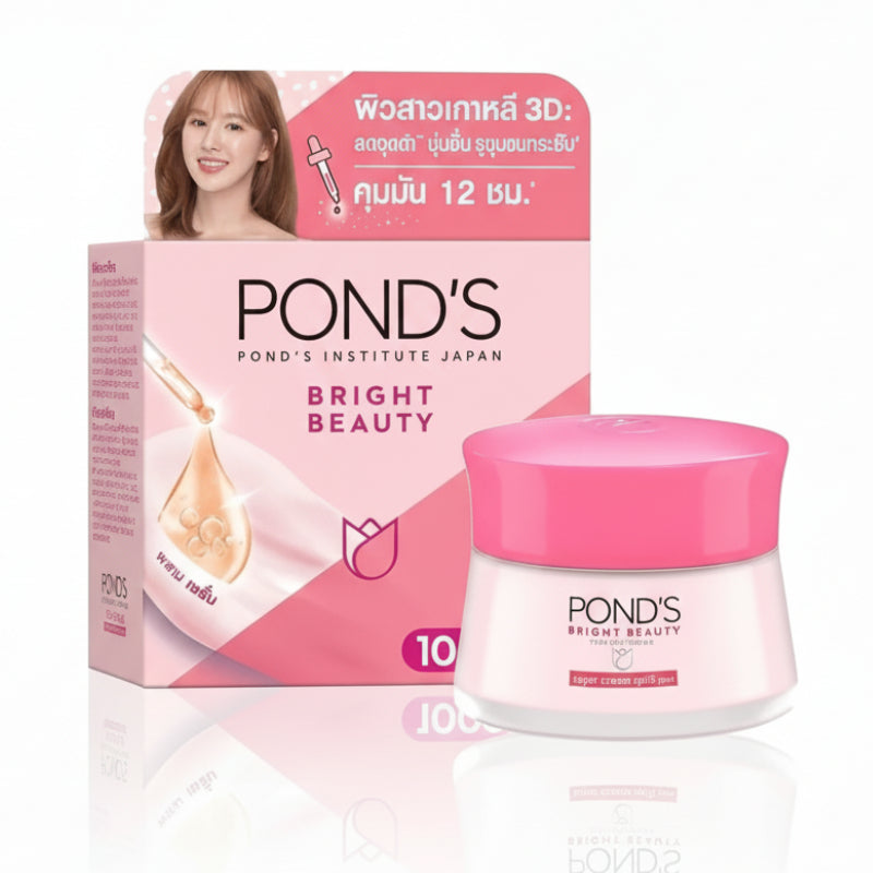 POND'S Bright Beauty SPF15 Serum Night Cream - 50g