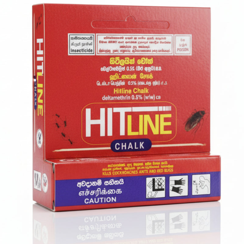HITLINE Chalk for Ants Cockroaches - 15g (1Pcs)