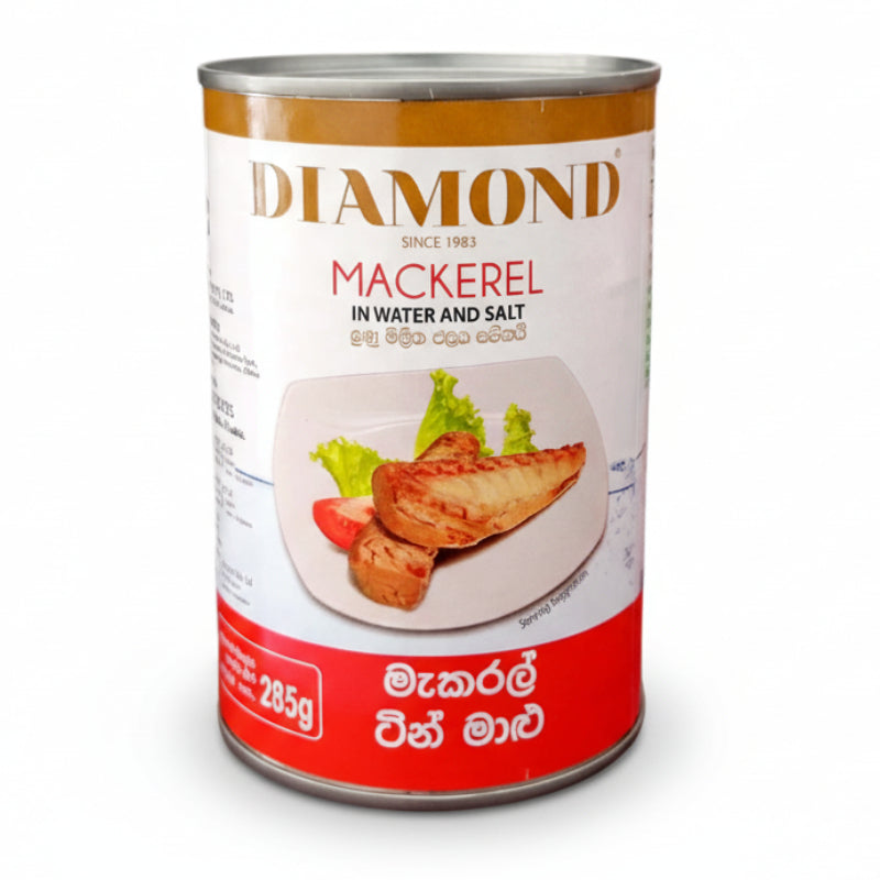 Diamond Brand Mackerel Canned Fish - 425g