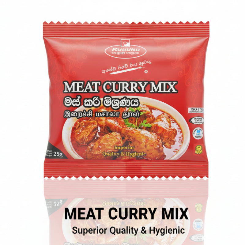 Ruhunu Meat Curry Mix Superior Quality & Hygienic - 25g