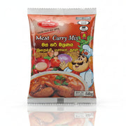 Ruhunu Meat Curry Mix - 50g