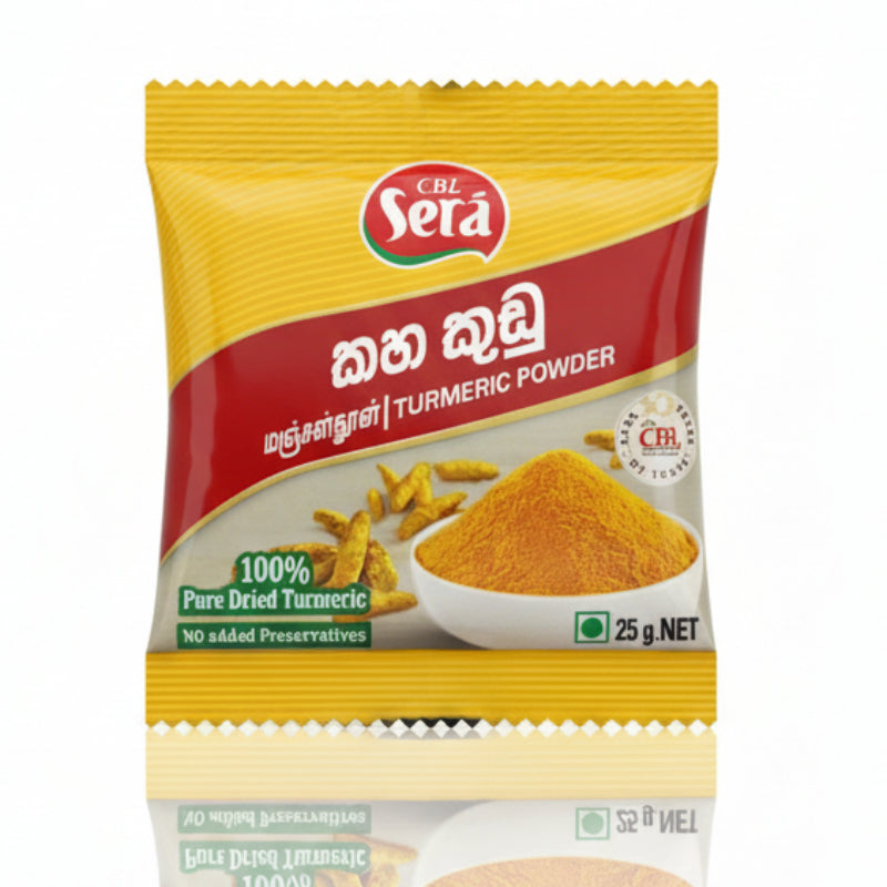 CBL Sera Turmeric Powder - 25g