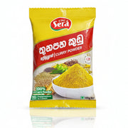 CBL Sera Curry Powder - 100g