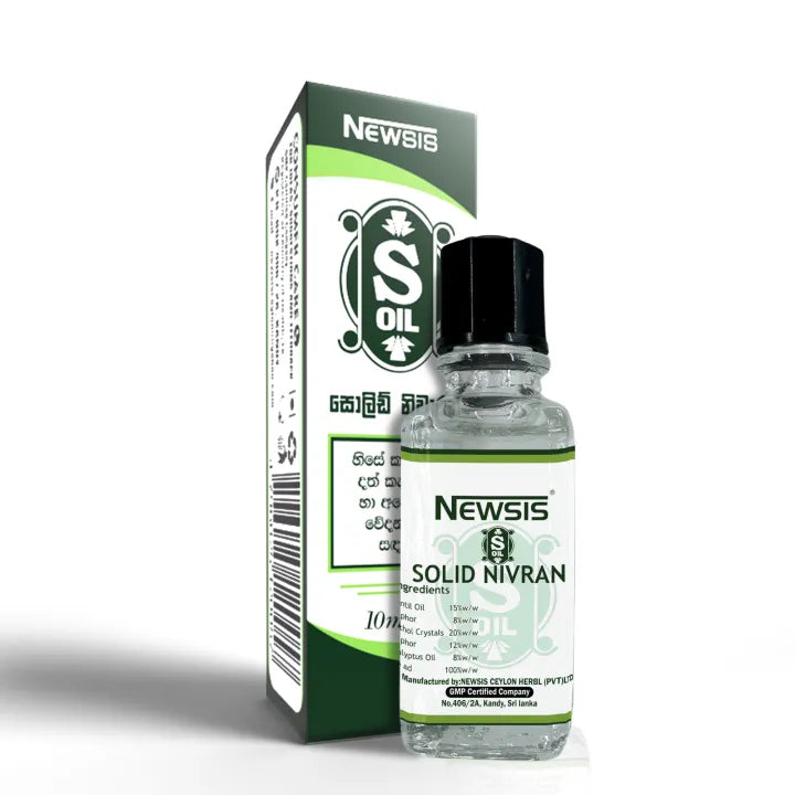Newsis S Oil Solid Nivaran Pain Relief Oil