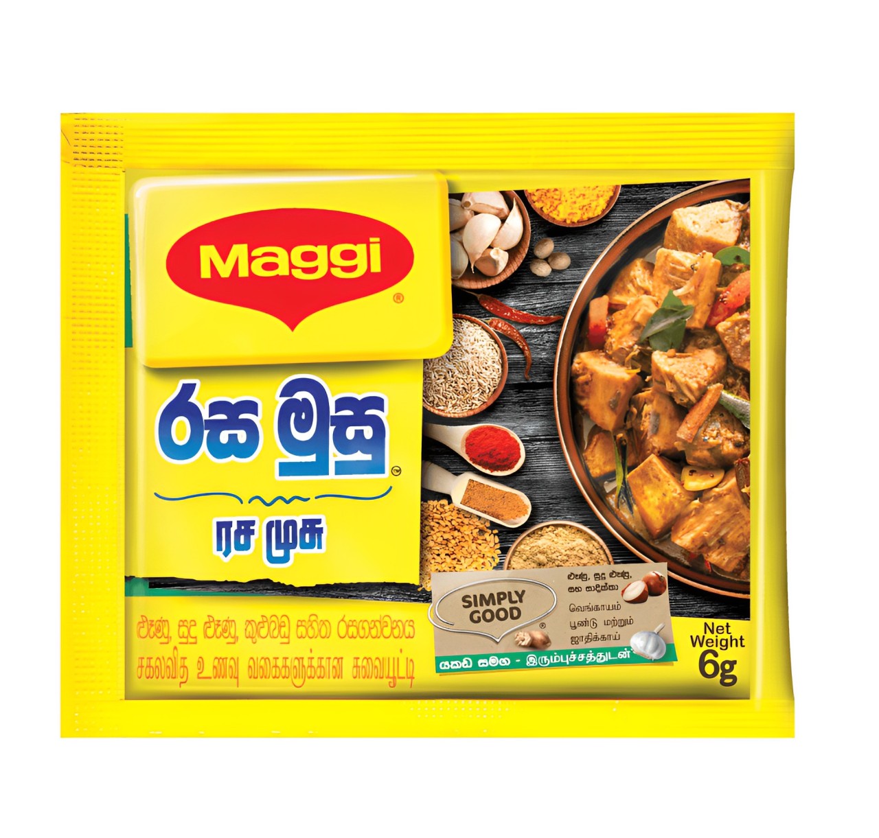 Maggi Rasamusu - 6g