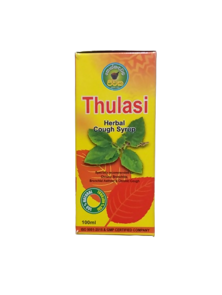 Thulasi Herbal Cough Syrup - 100ml
