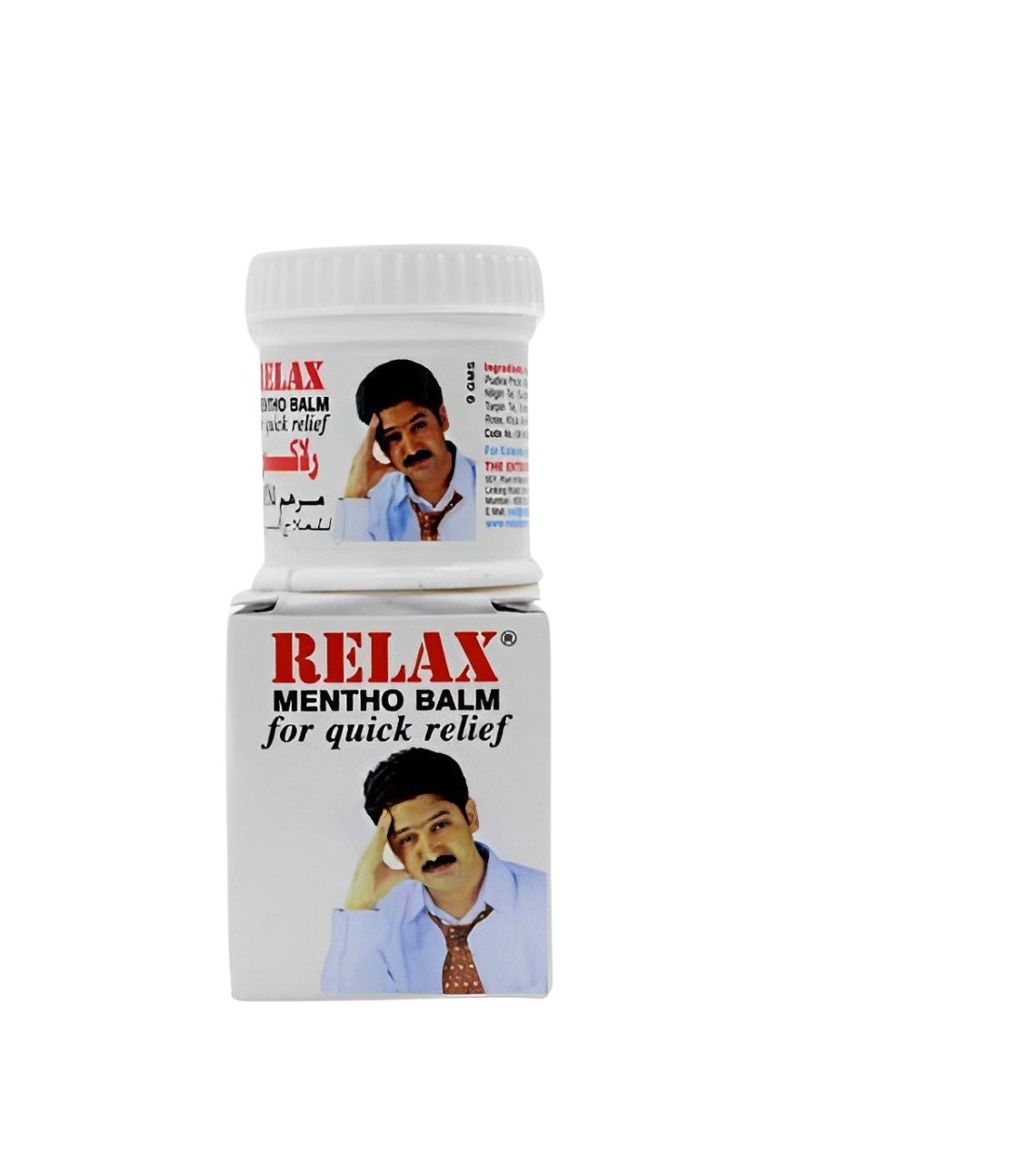 بلسم النعناع المريح - 9 جرام