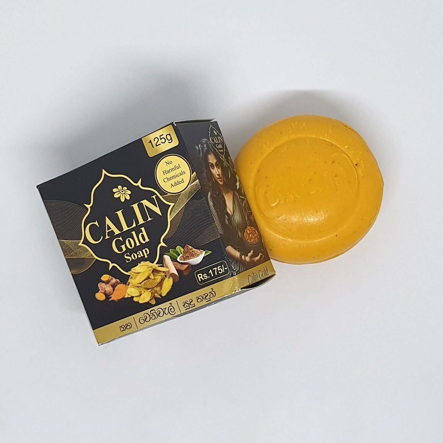 CALIN Gold Beauty Soap with 100% Pure Natural Ceylon - 125g