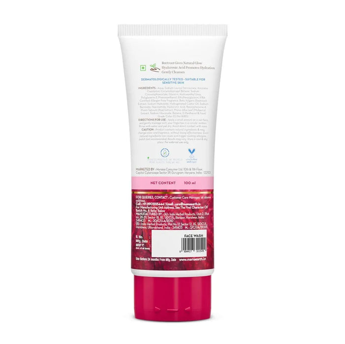 Mamaearth Beetroot Gentle Face Wash – 100ml