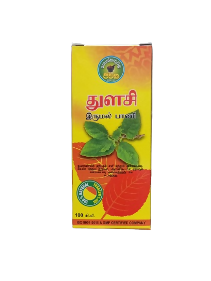Thulasi Herbal Cough Syrup - 100ml
