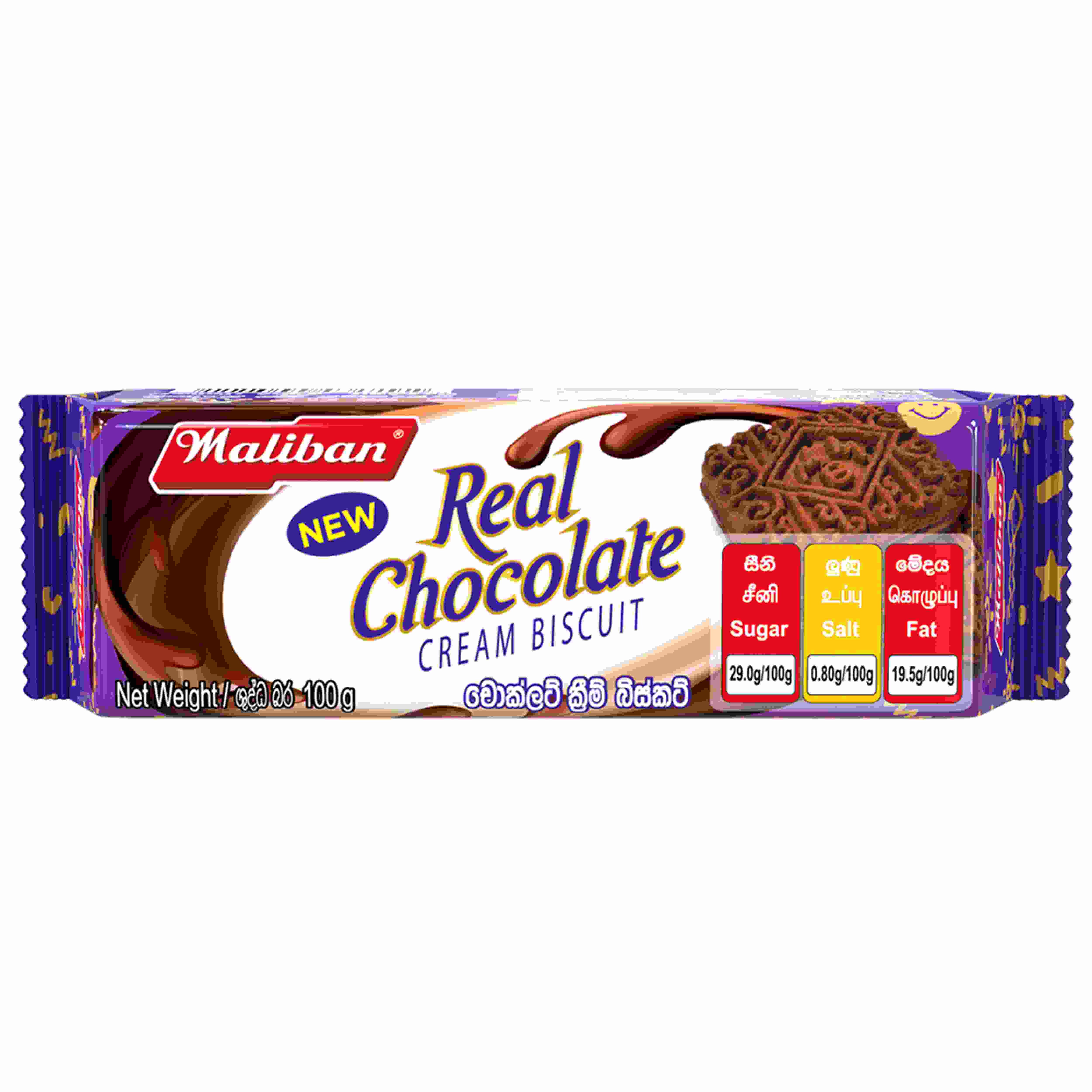 Maliban Real Chocolate Cream Biscuits