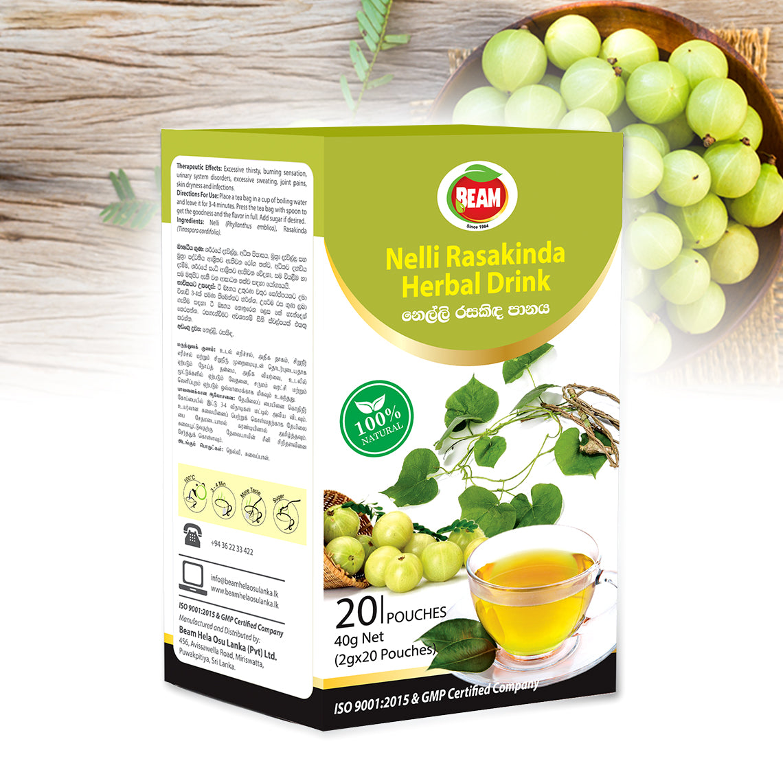 Nelli Rasakinda Herbal Drink