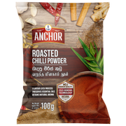مسحوق الفلفل الحار المحمص من أنكور