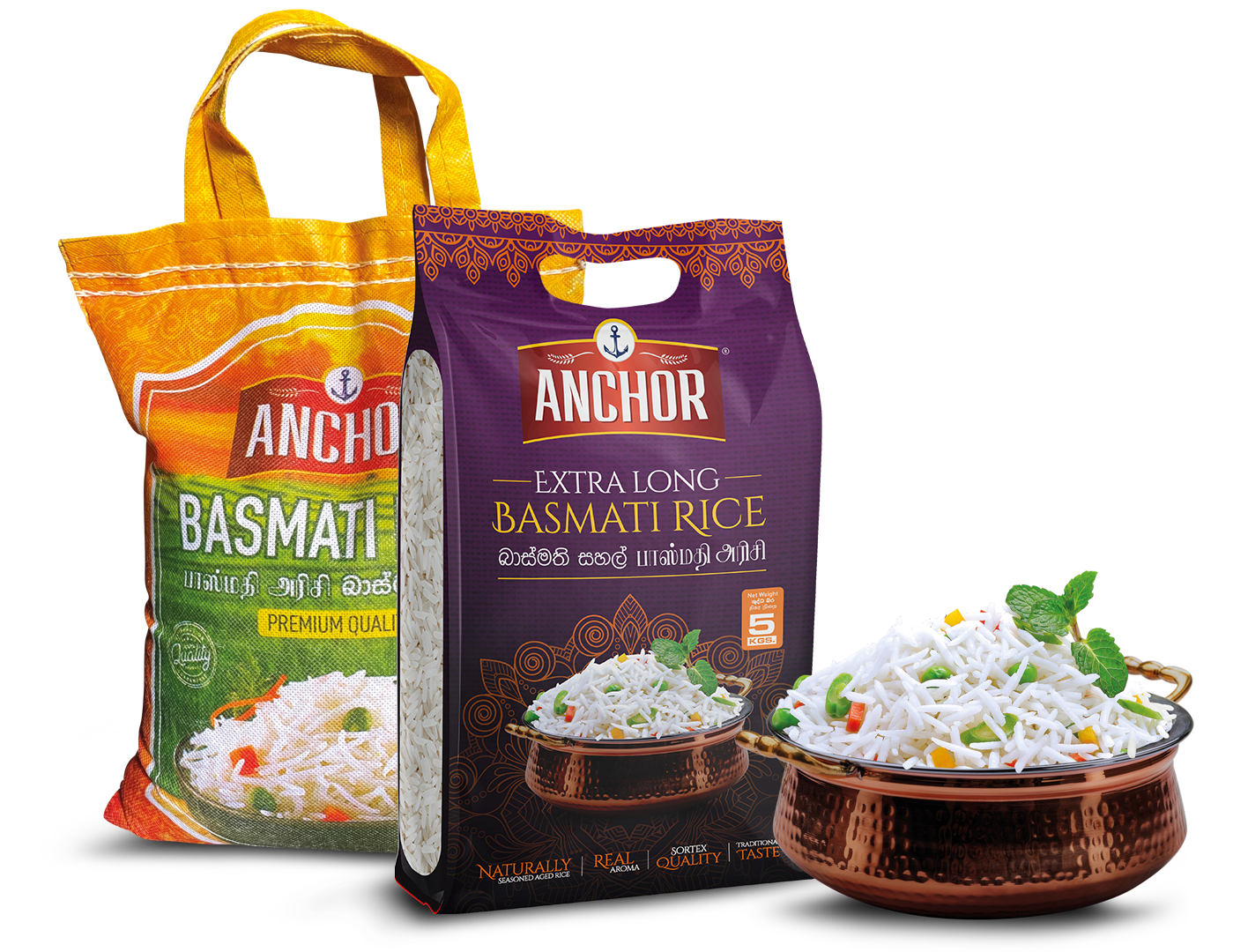 ஆங்கர் பாஸ்மதி அரிசி