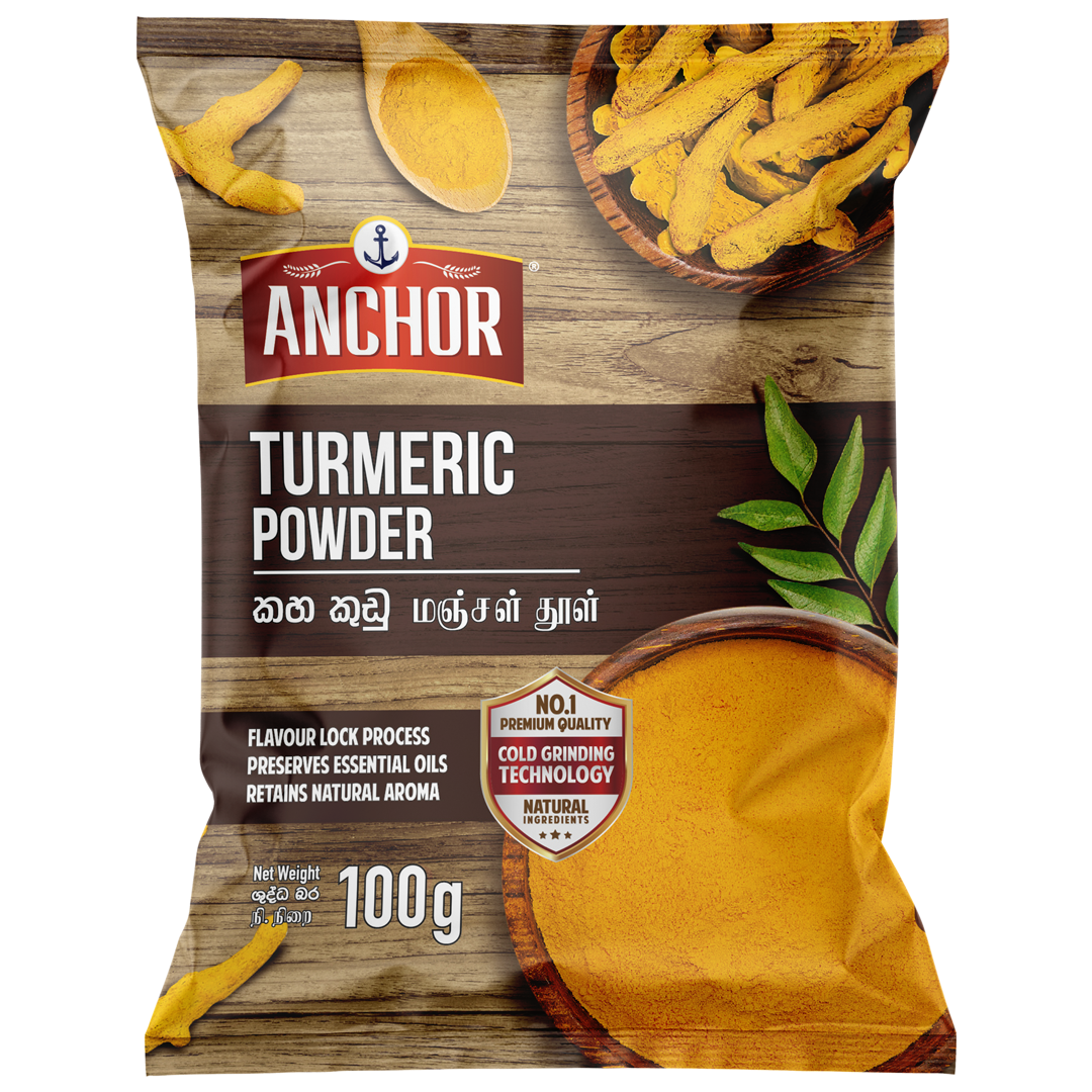 مسحوق الكركم