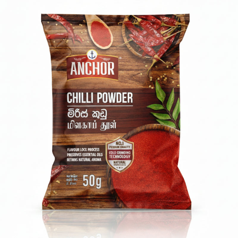 ஆங்கர் மிளகாய் தூள்