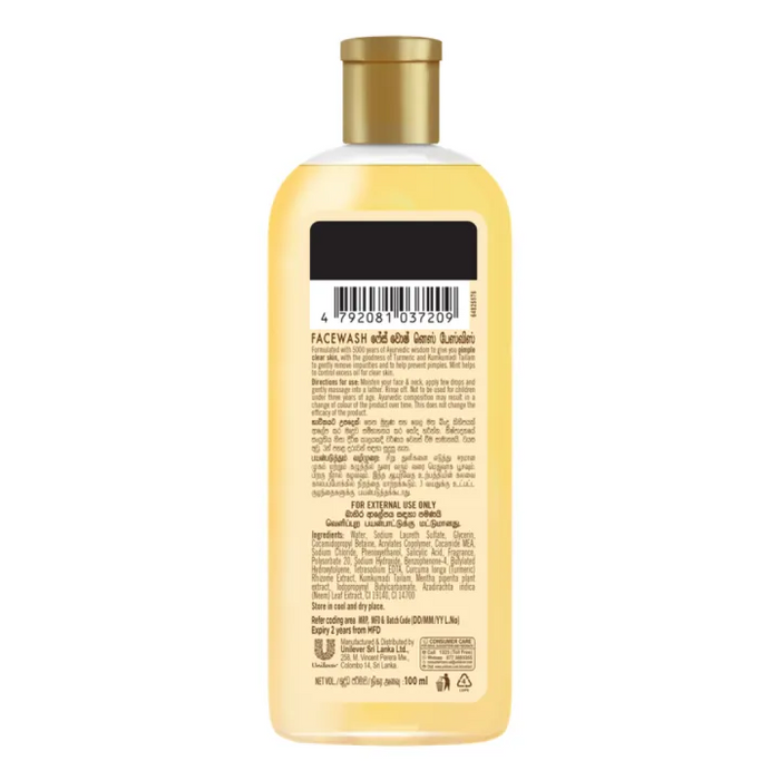 Ayush Pimple Control Face Wash