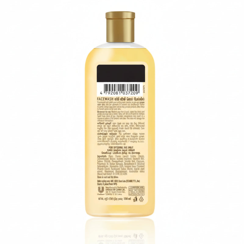 Ayush Pimple Control Face Wash - 100ml